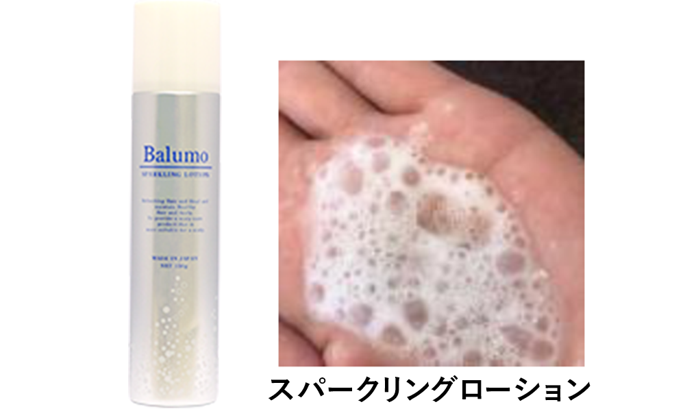 炭酸整肌とは何ですか？