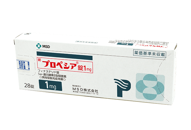 propecia