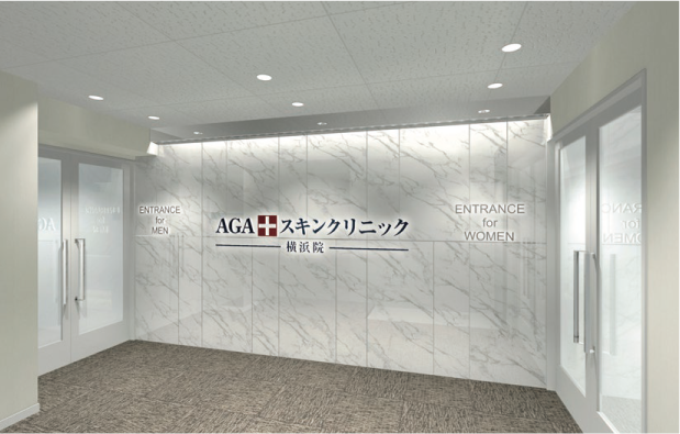 プライバシーへの配慮