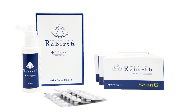 オリジナル発毛薬Rebirth（リバース）